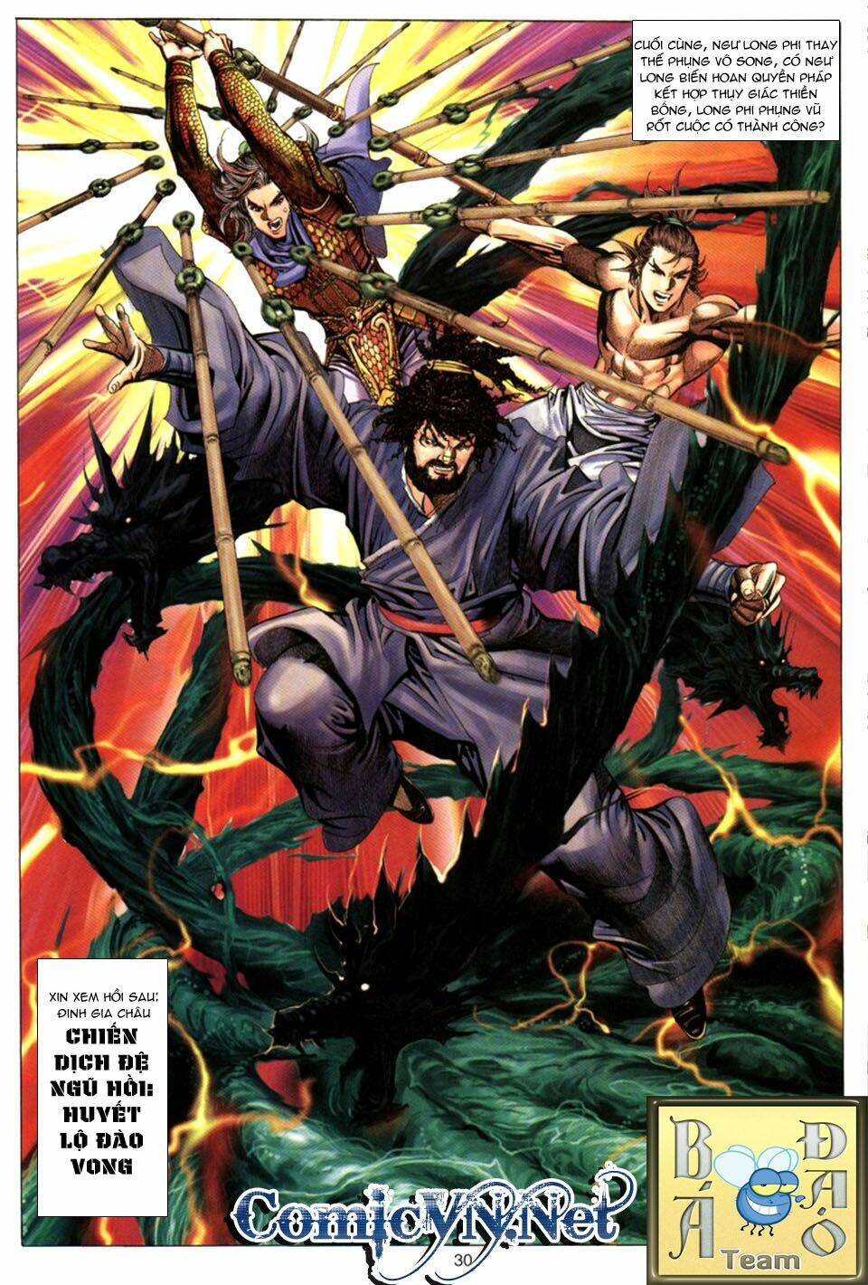 tuyệt thế vô song chapter 73 30