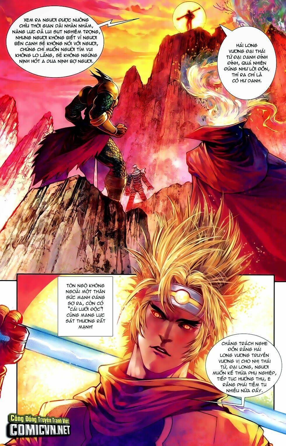 cơ giáp viên thần (ape's god) chapter 1 22