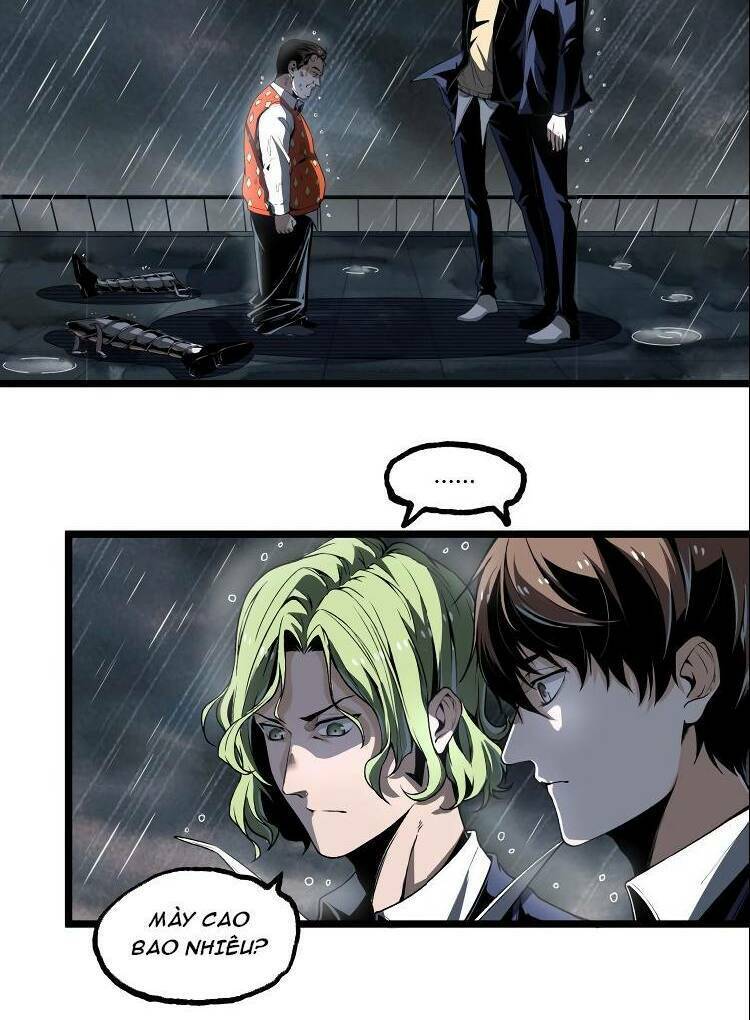 ominous liar chapter 17 9