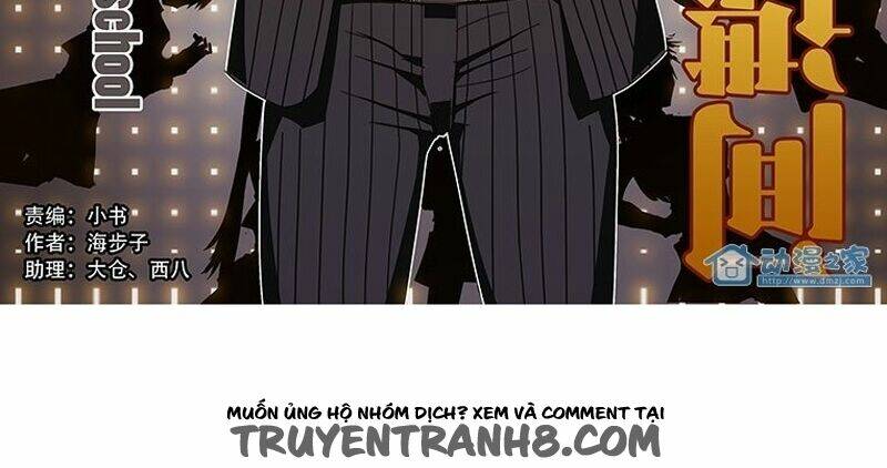 nữ điệp viên cấp 3 chapter 8 2