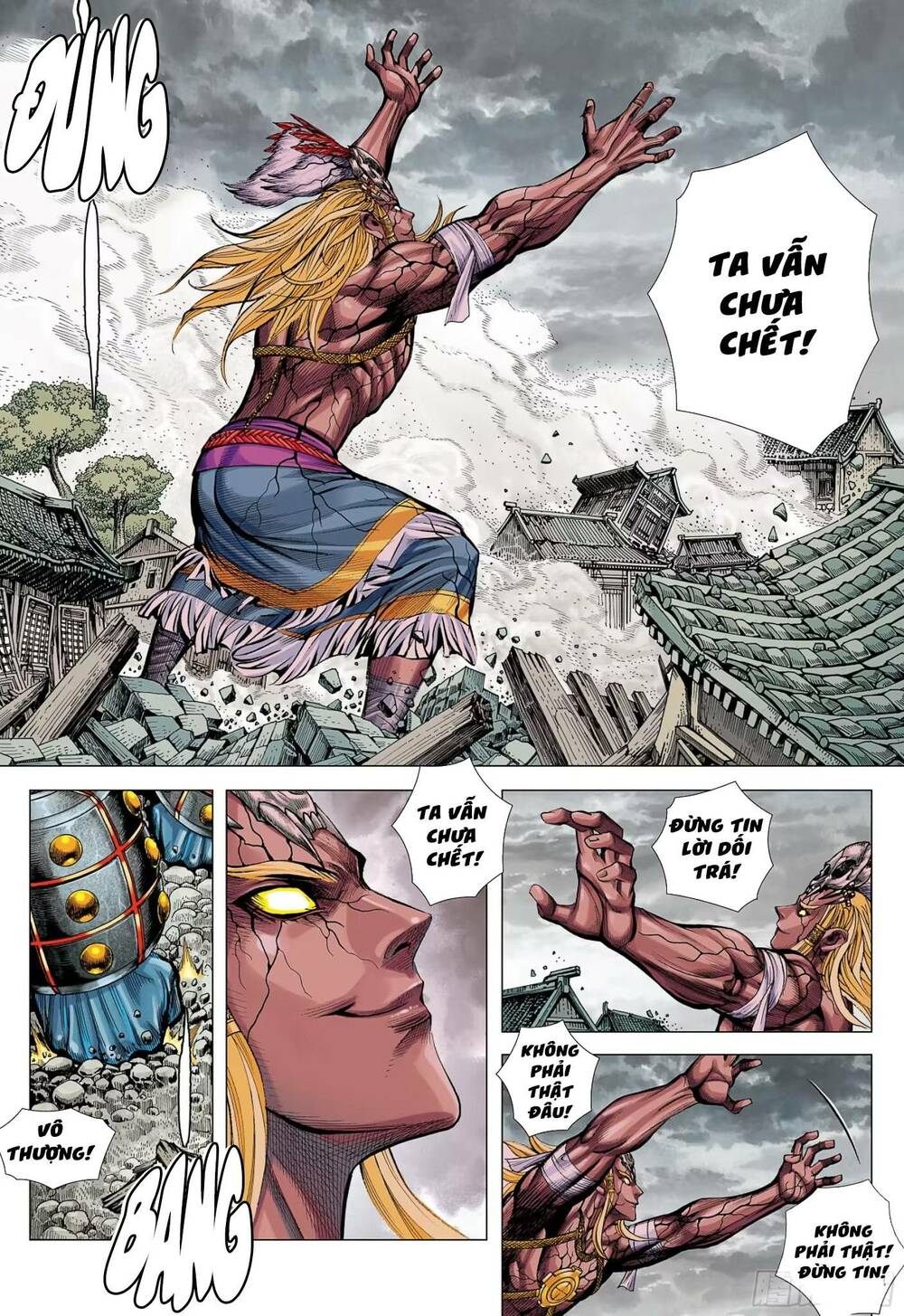 đại viên hồn - tây du tiền truyện chapter 73 19