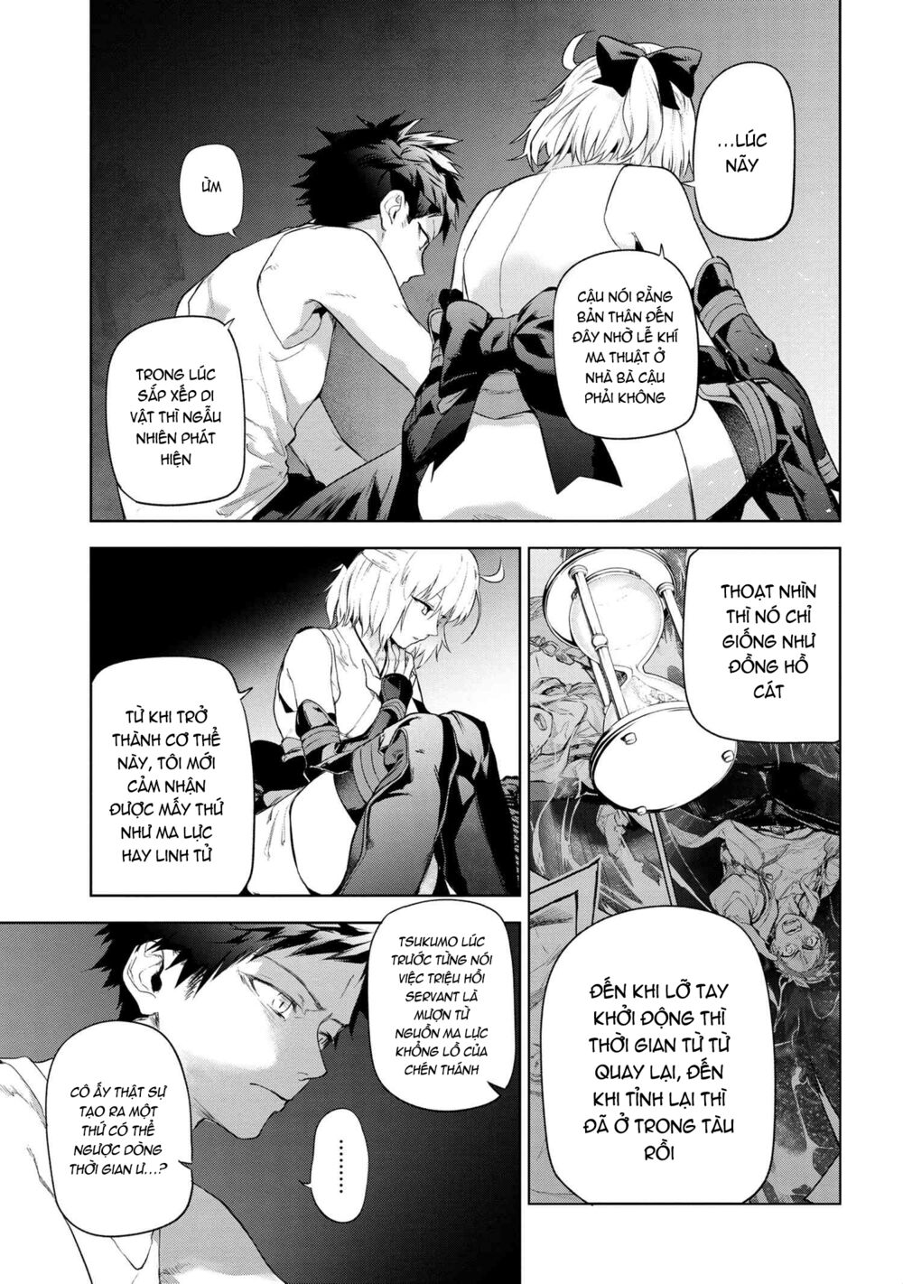 Fate/Type Redline - Truyền Kỳ Về Chén Thánh Đế Đô chapter 13.1 8