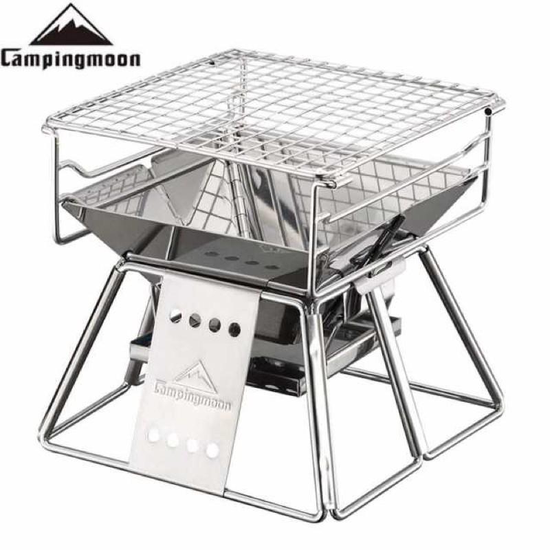 BẾP NƯỚNG 2 NGƯỜI DU LỊCH CAMPINGMOON X-Mini