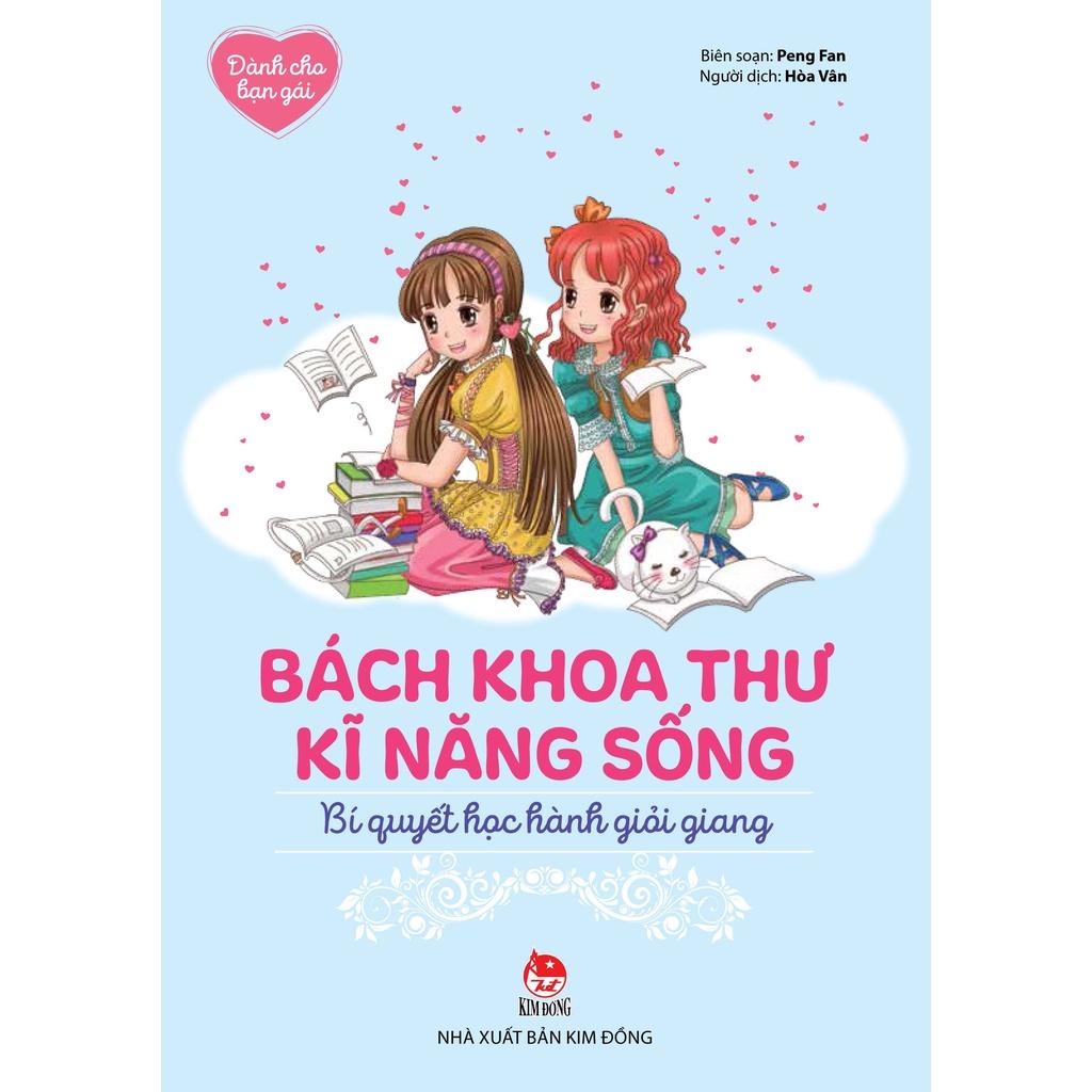 Sách - Bách Khoa Thư Kĩ Năng Sống - Dành Cho Bạn Gái - Kim Đồng