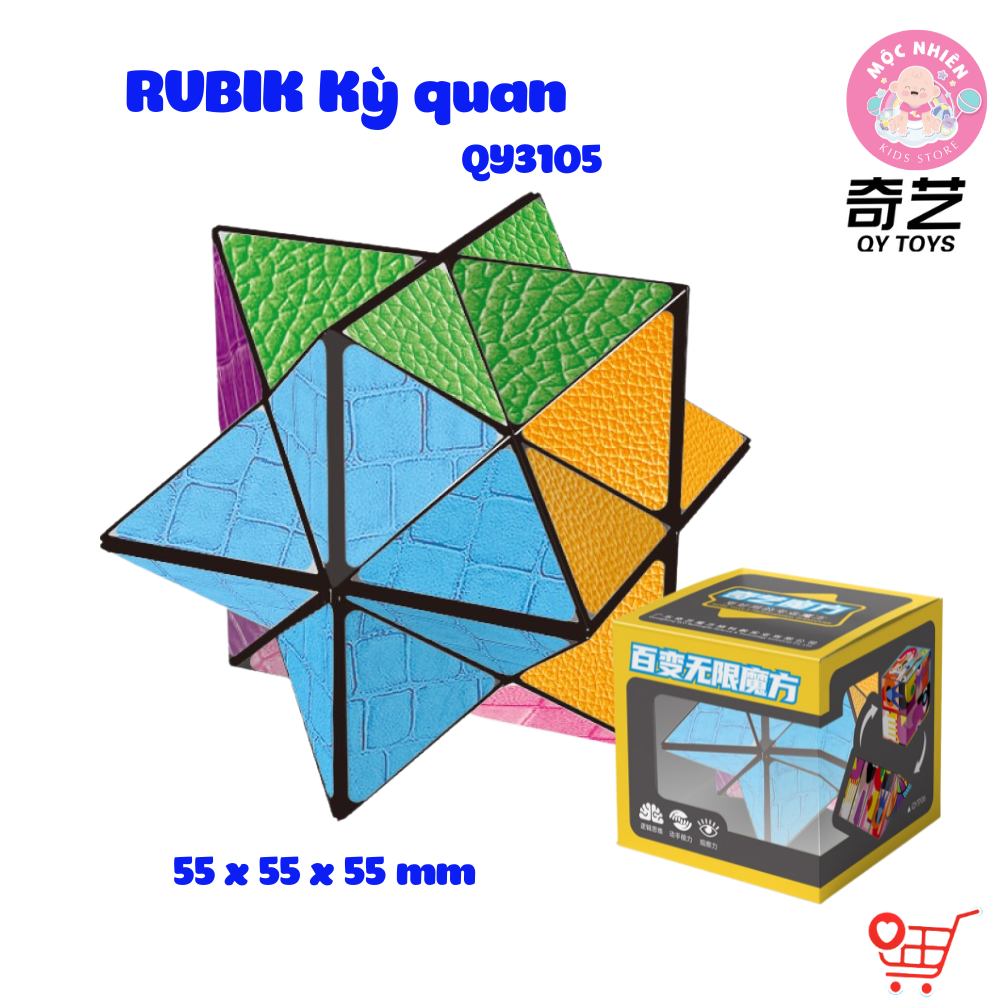 Đồ Chơi Trí Tuệ Khối Rubik Biến Hình QY TOYS - Shape Shifting Cube