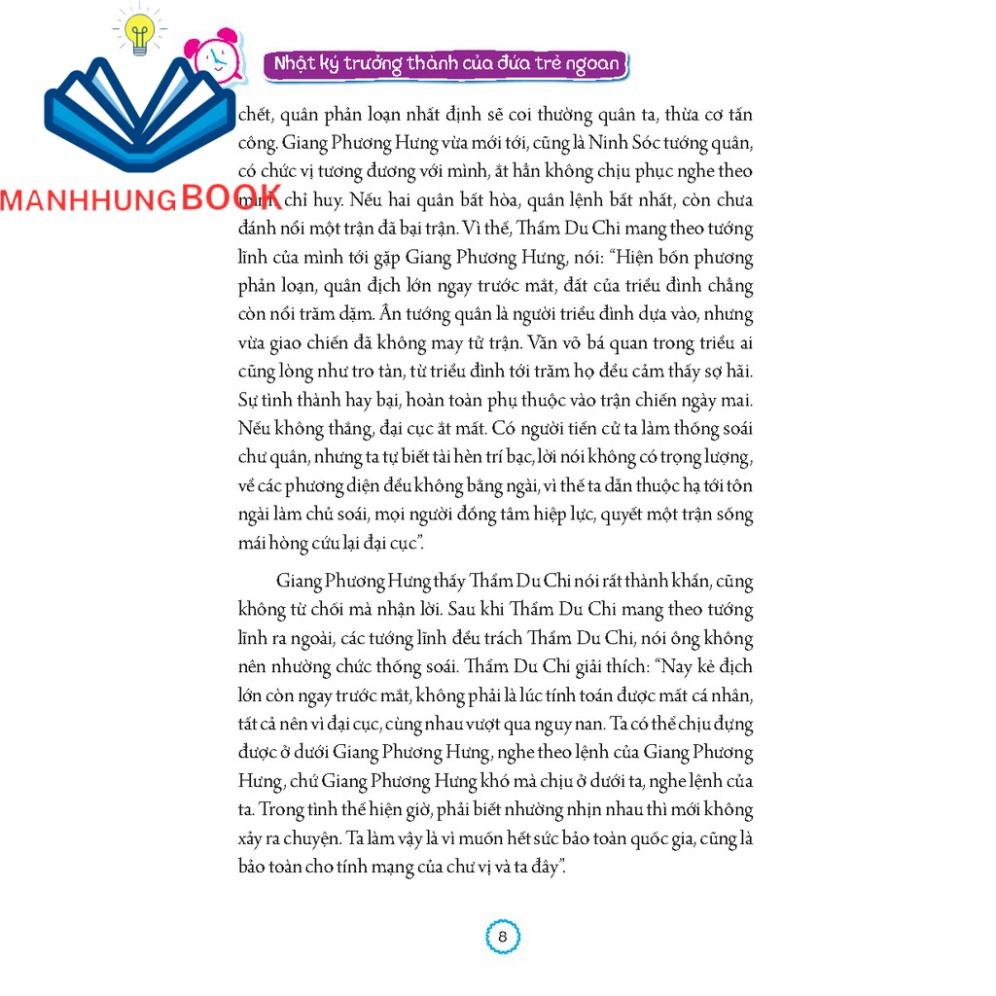 Sách - Nhật ký trưởng thành cúa đứa trẻ ngoan - Làm một người bao dung (bản quyền)