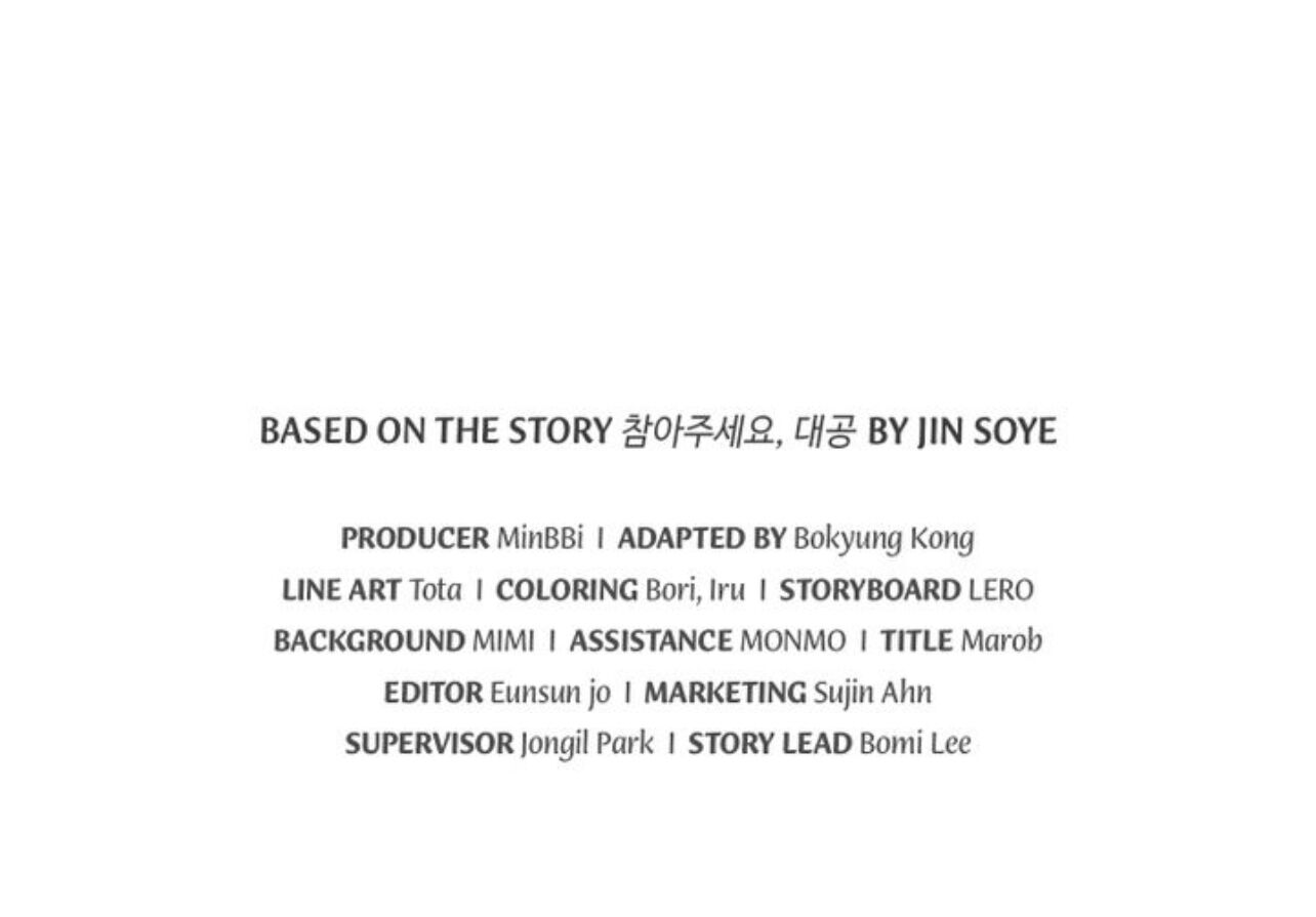 chịu đựng đi đại công tước!! chapter 4 60