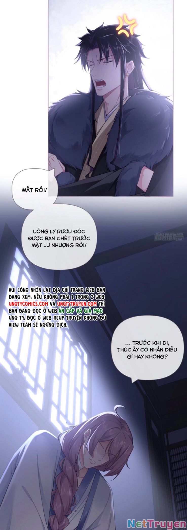 nhập mộ chi thần chapter 57 24