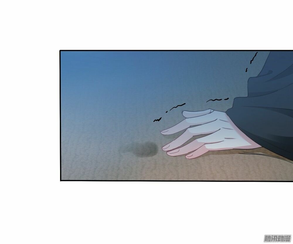 bay qua thiên sơn đến yêu anh chapter 24 49