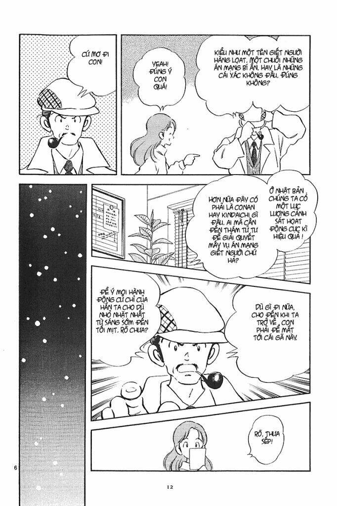 short program 2 chapter 8 13