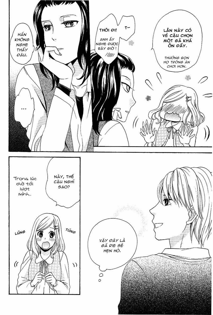 sweet emotion chapter 0 10