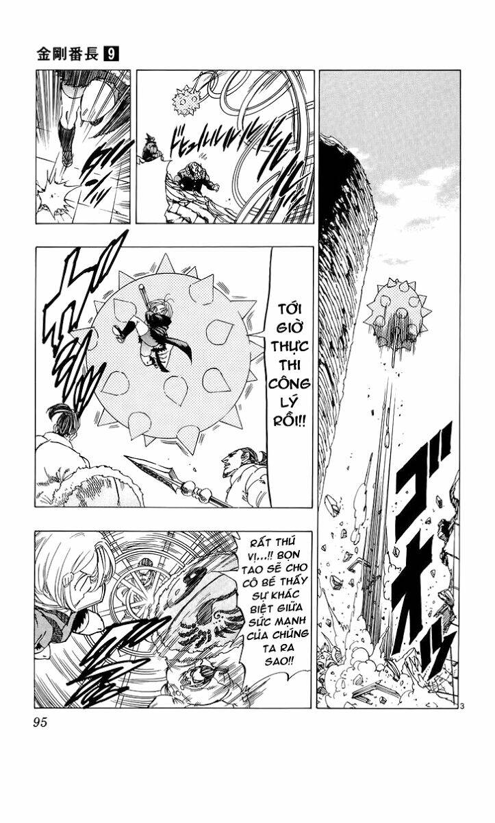 kongou banchou chapter 81 4