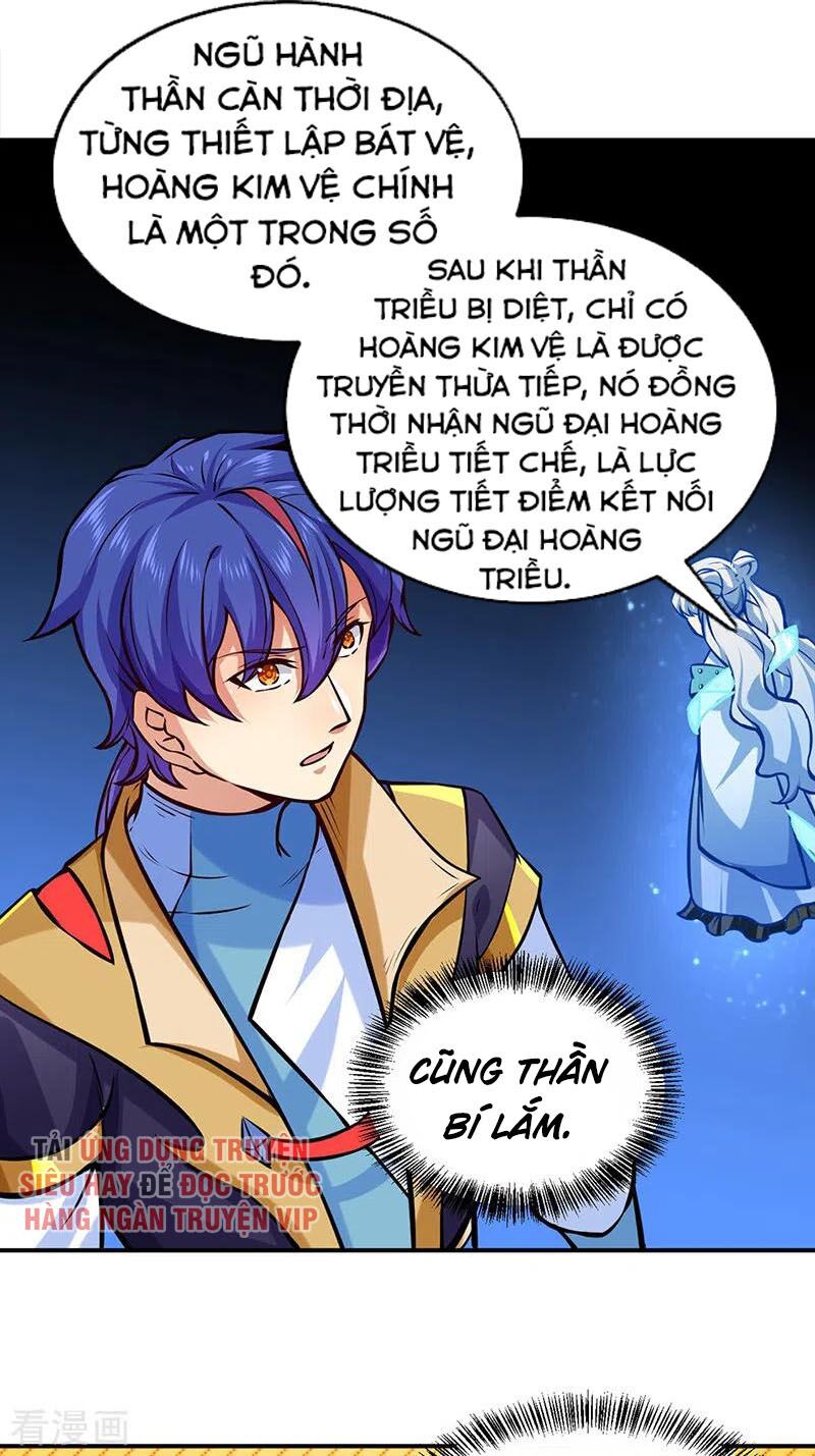 võ đạo độc tôn chapter 258 16