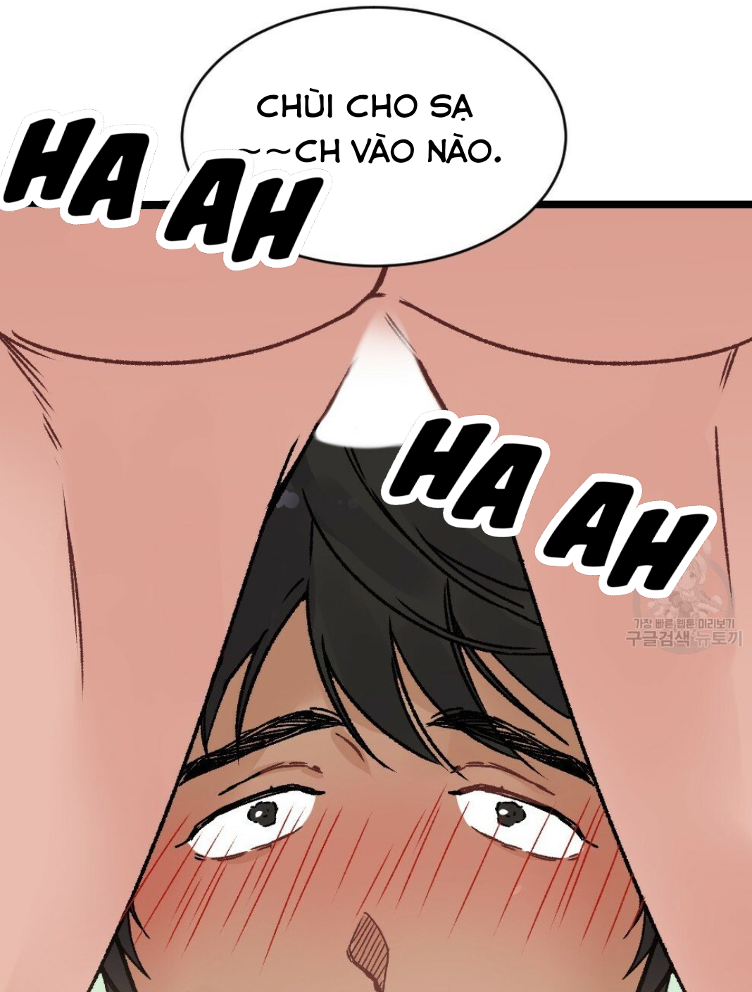 bộ ngực của tháng chapter 15 22