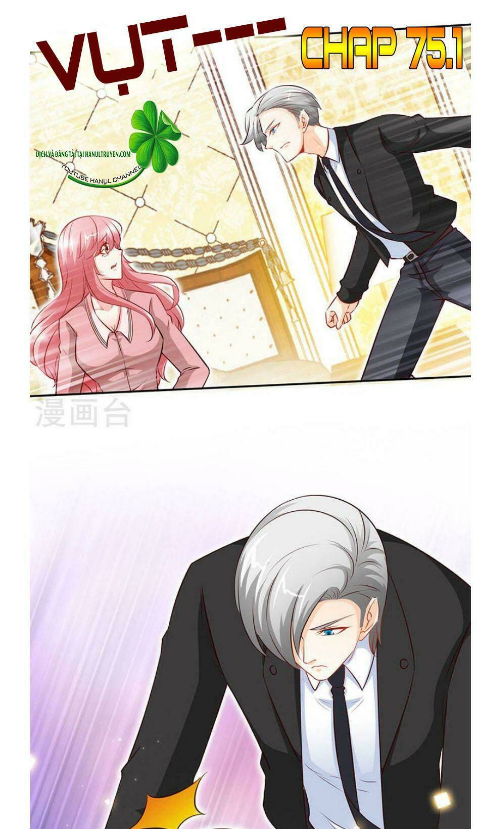 truy nã toàn cầu truy thê về sủng chapter 75.1 2