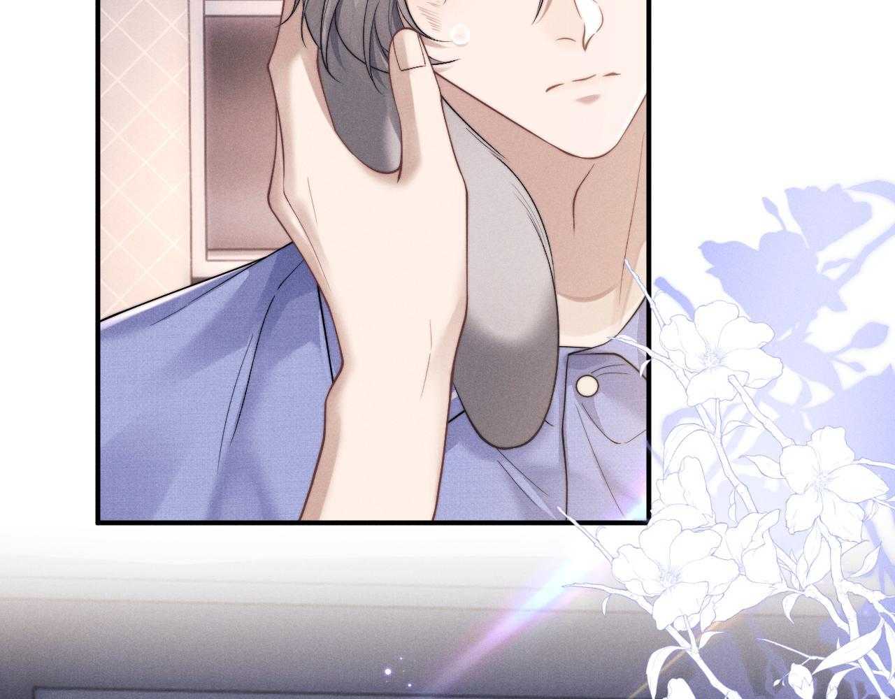 chấp sự thỏ tai cụp chapter 94 17