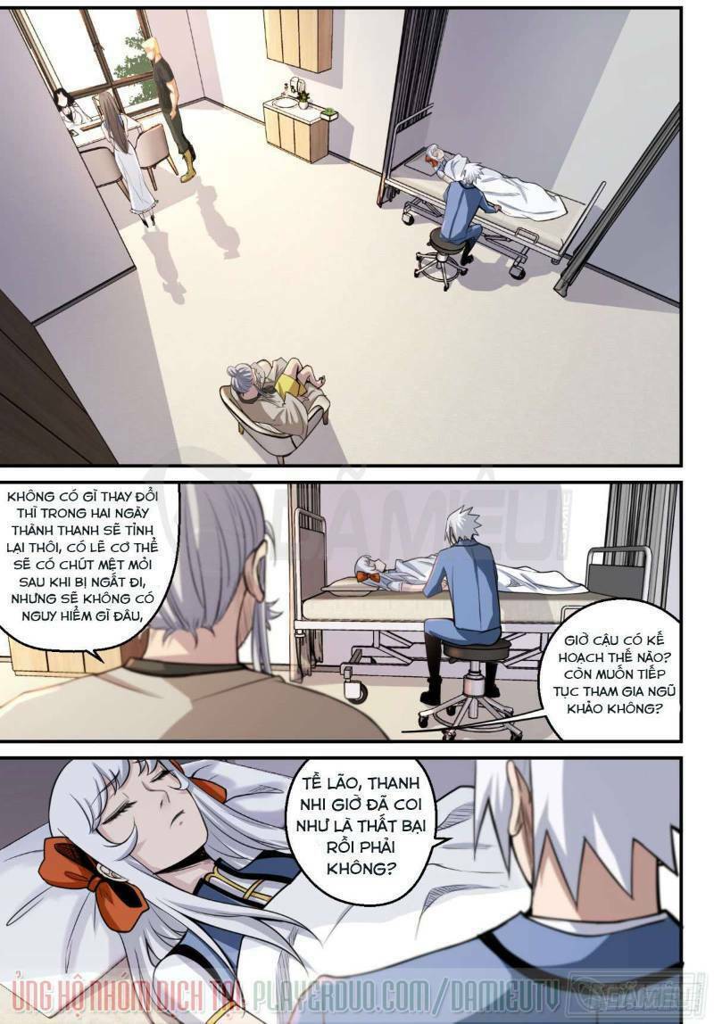 trảm yêu thành thần chapter 11 5