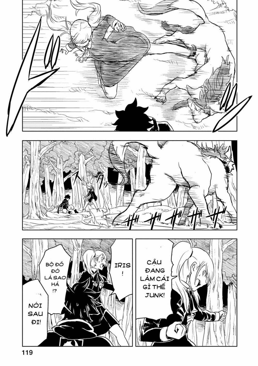 kokuei no junk chapter 3 14