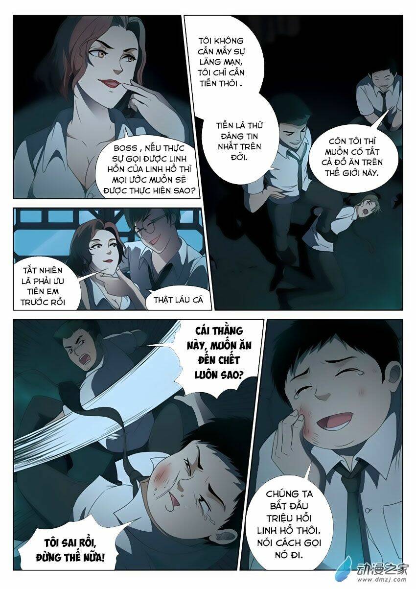 trường trung học linh hồ quái sự chapter 0 21