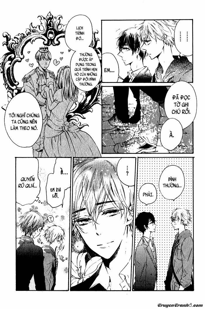 yawaraka na yuutsu chapter 2 8