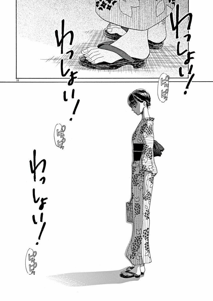 koi wa ameagari no you ni chapter 30 18