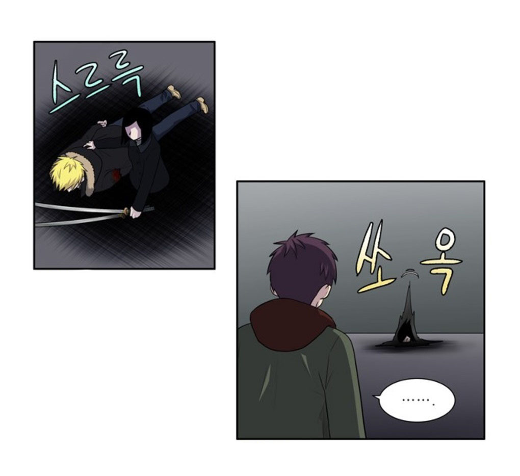 the gamer chapter 189 36