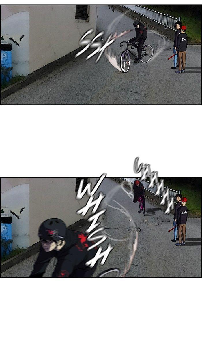 wind breaker chapter 88 2