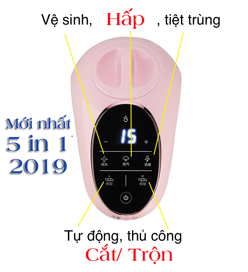 Máy xay hấp nghiền thức ăn đa năng 5in1 tặng bác và hộp đựng thức ăn cho bé (HBB-I0201 hồng)