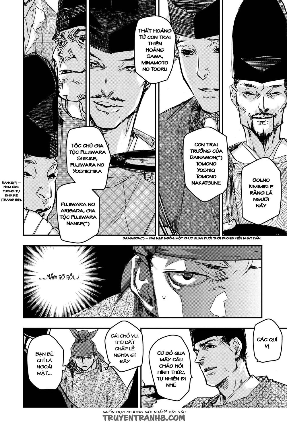 ứng thiên môn chapter 17 20