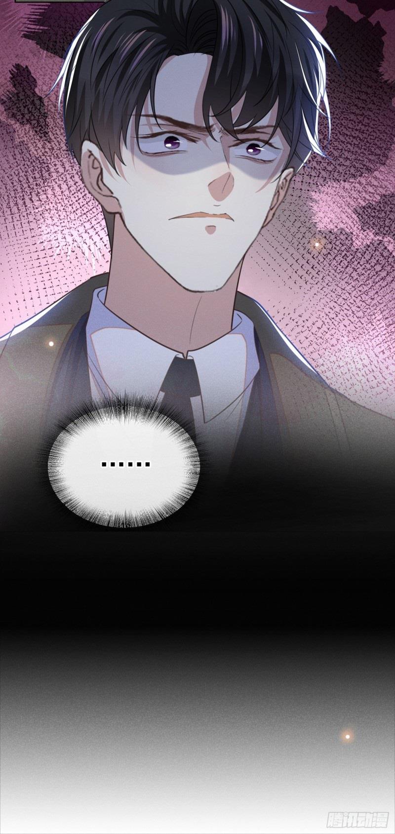 anh ấy gọi tôi là hắc liên hoa chapter 85 29