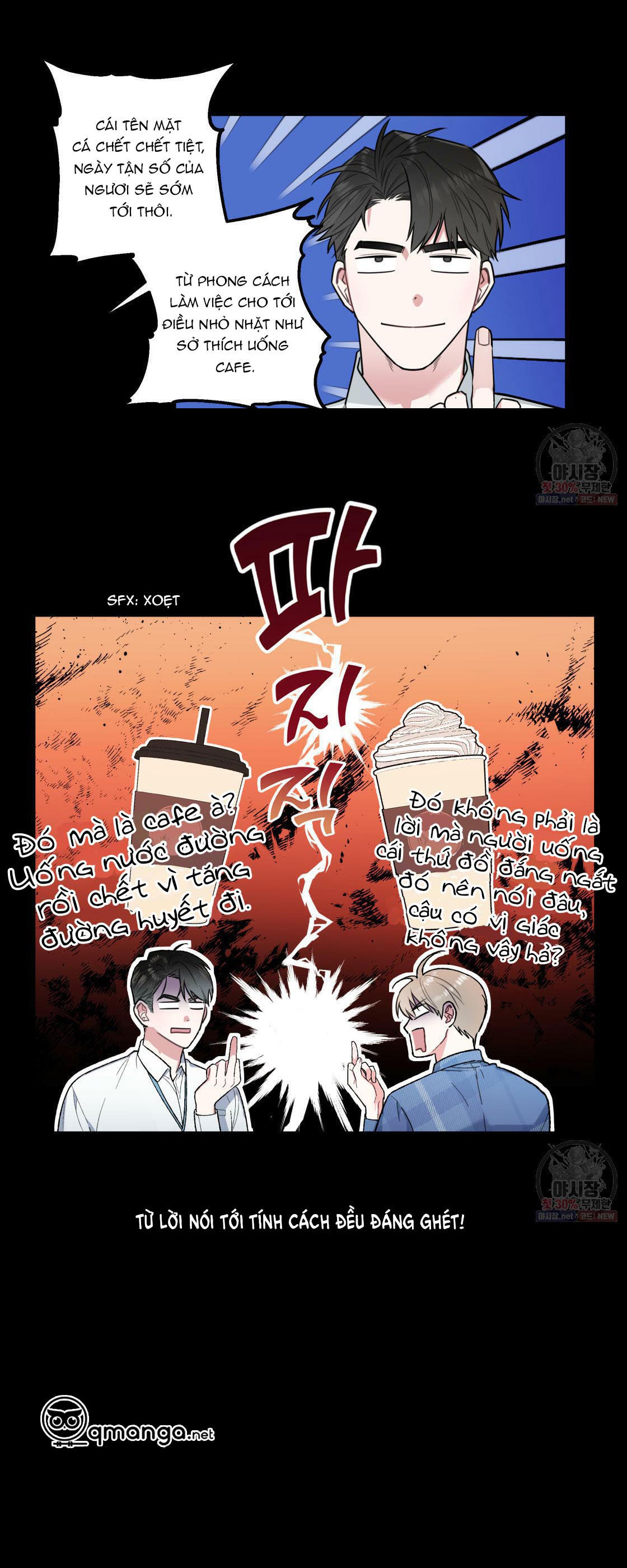 tôi với cậu không thể như thế này chapter 1 49