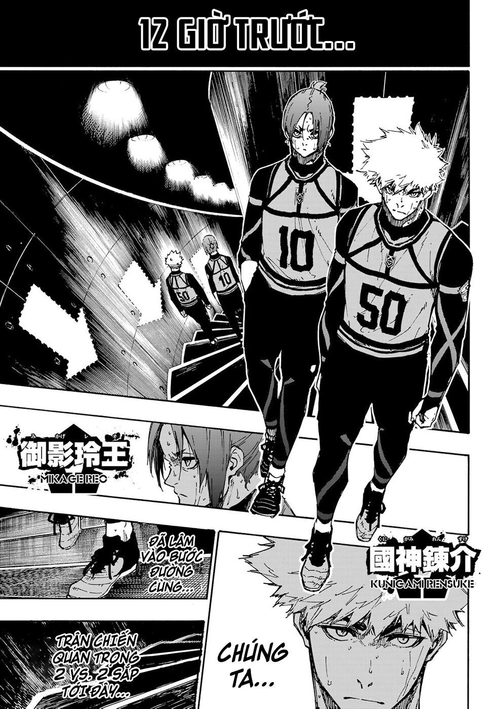 tiền đạo số 1 chapter 88 13