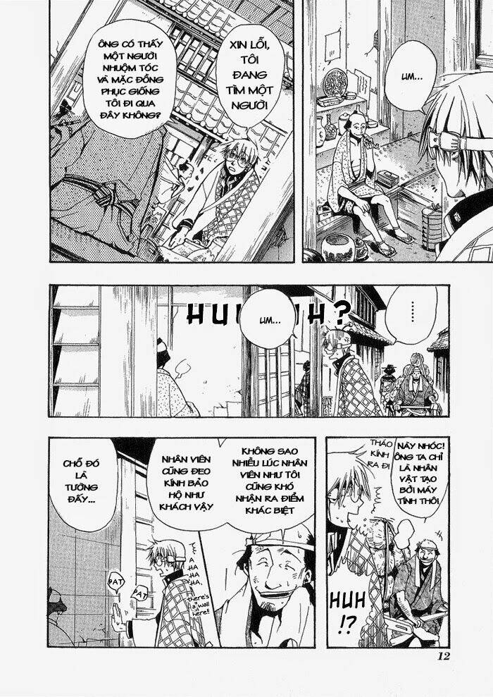 amatsuki chapter 1 16