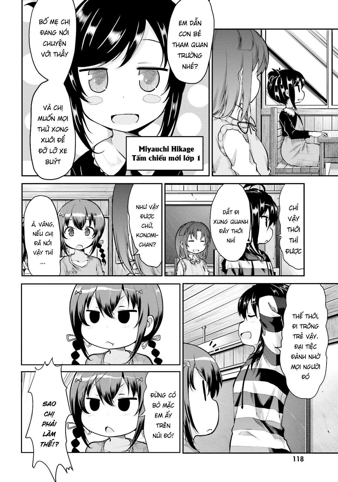 non non biyori chapter 83 4
