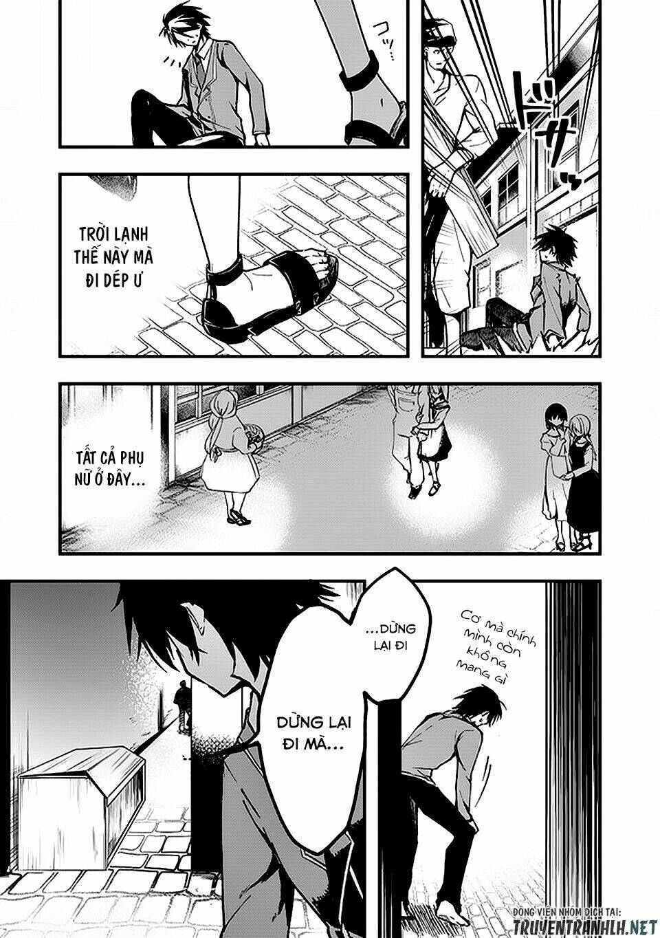 walpurgis no yoru ni chapter 3 11