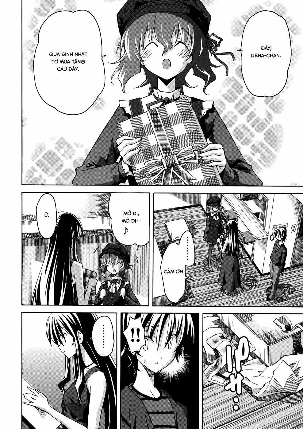 uwa koi chapter 20 8