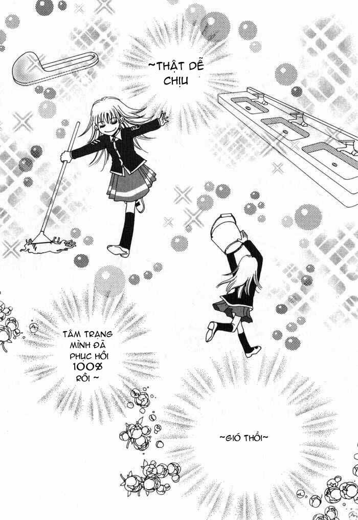 shiwhamong chapter 7 7