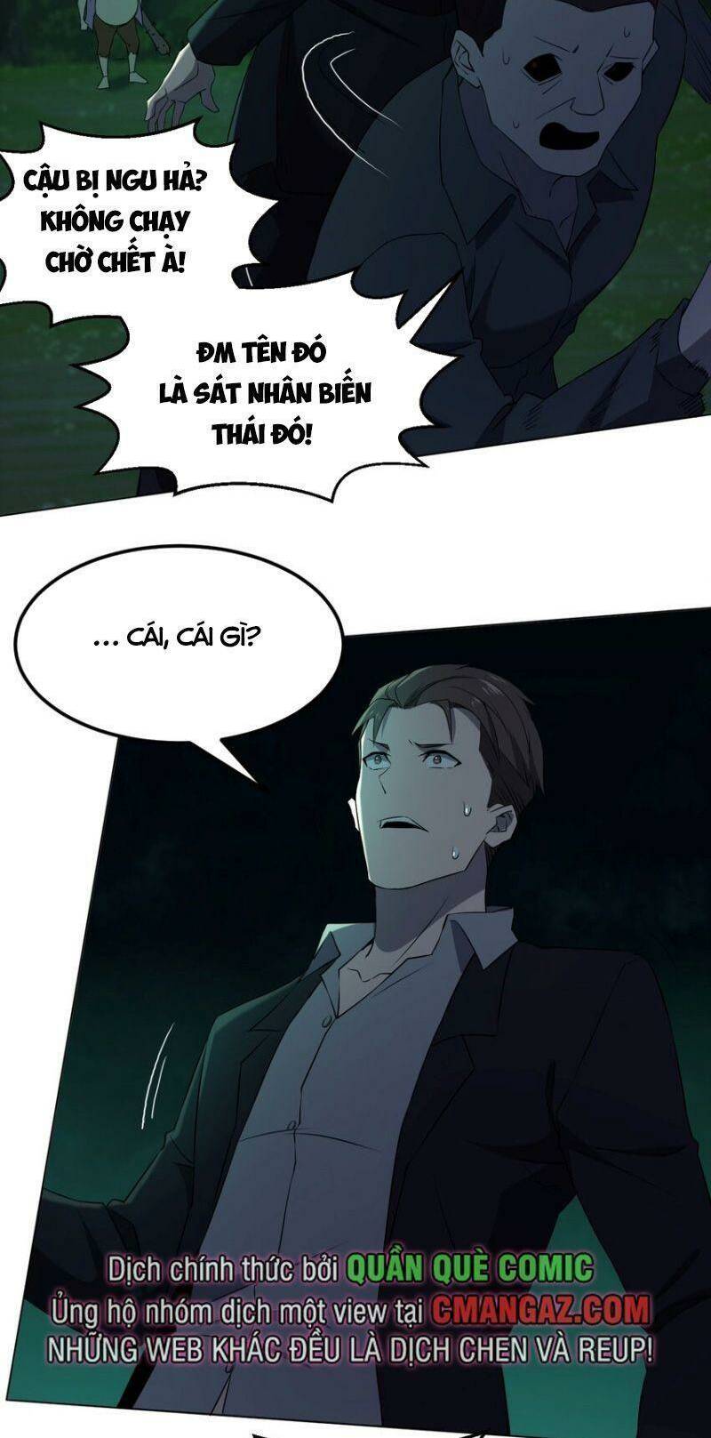 đừng hiểu lầm, tôi mới là người bị hại! chapter 92 28