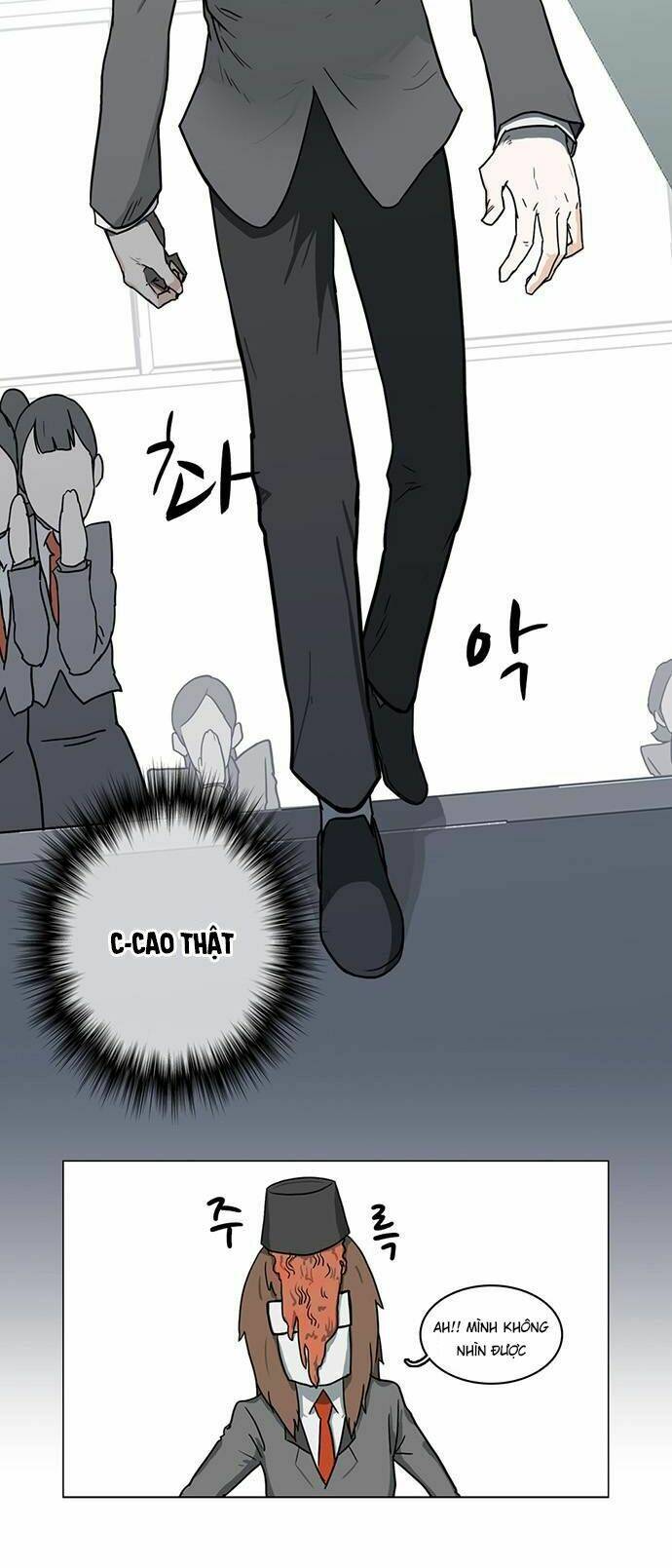 i'm a middle schooler becoming the demonlord chapter 6 17