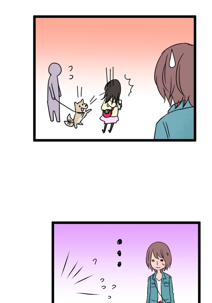 yêu không cần nói chapter 10 12