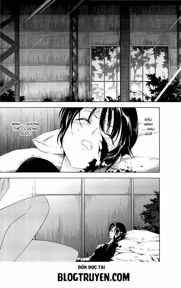 murasakiiro no qualia chapter 5 4