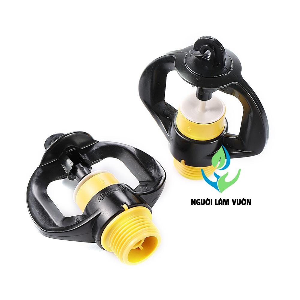 Béc tưới xòe phun mưa hạt nhỏ chân ren 17mm  ứng dụng tưới công viên, cảnh quan, sân vườn, cây cảnh