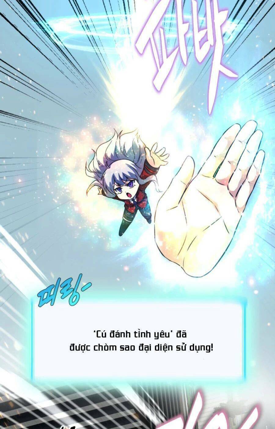 mẹ tôi là chòm sao bảo hộ m chapter 30 17