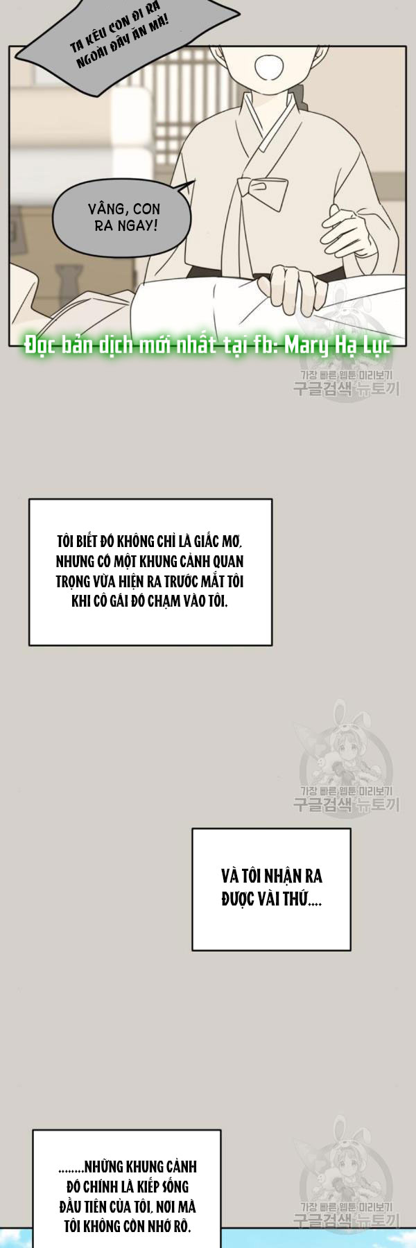 hẹn gặp anh ở kiếp thứ 19 chapter 90 25