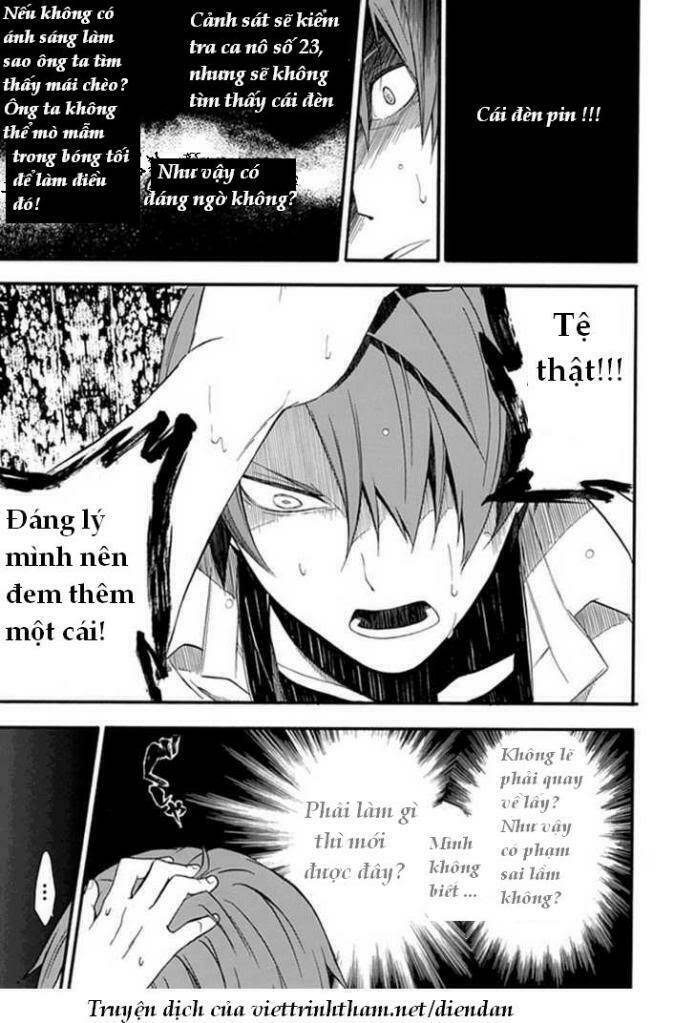 kogan no mouten (bờ hồ không dấu vết) chapter 2 32