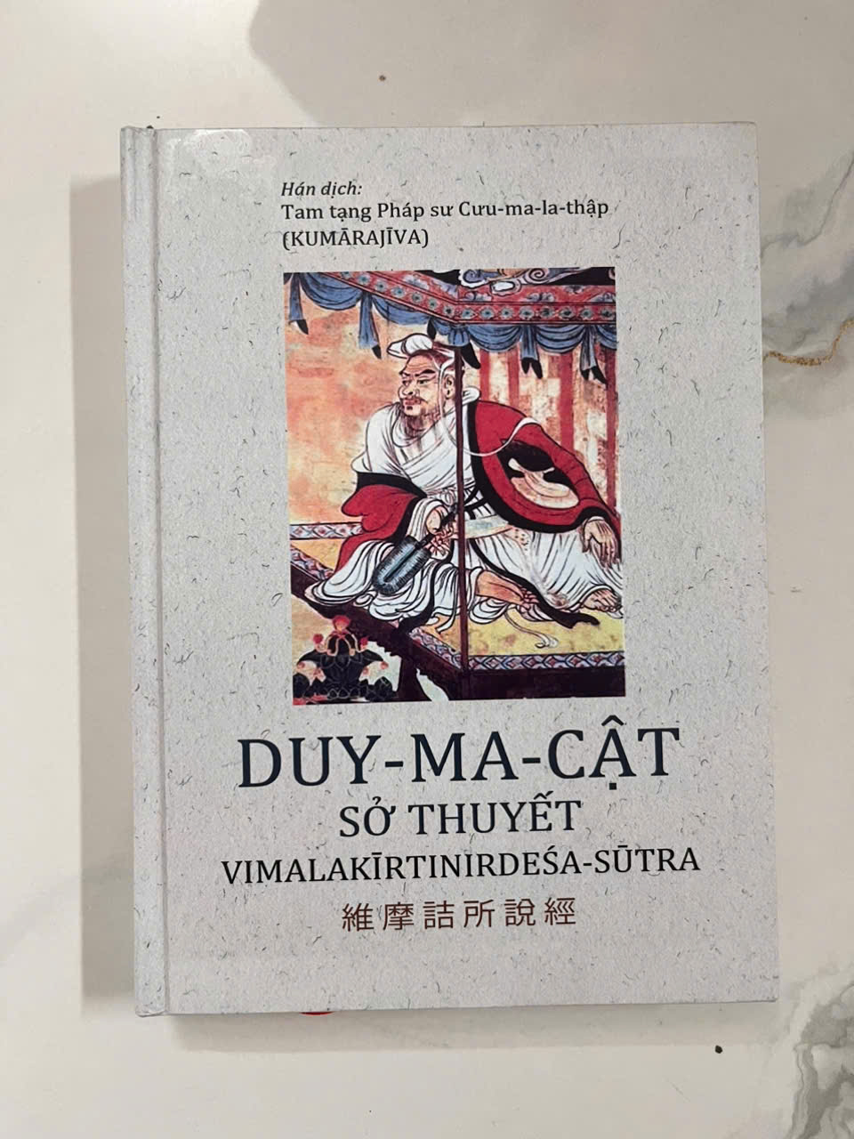 Bộ 2 cuốn Duy Ma Cật Sở Thuyết - Huyền Thoại Duy Ma Cật