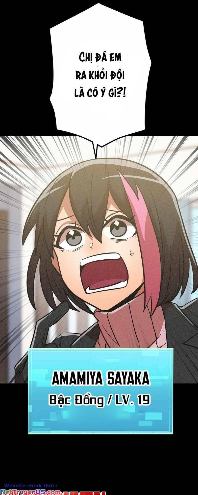 Huyết Thánh Cứu Thế Chủ~ Ta Chỉ Cần 0.0000001% Đã Trở Thành Vô Địch chapter 37 36