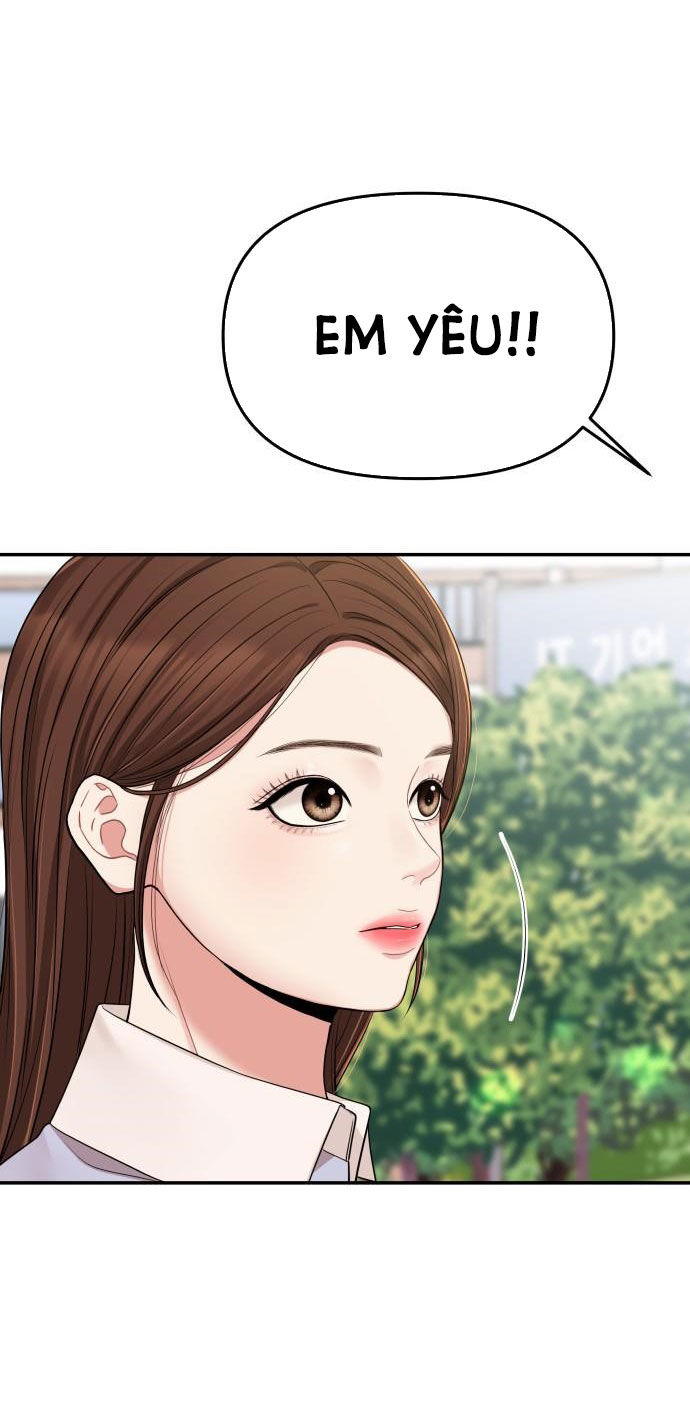 gửi em người đánh cắp những vì sao - to you who swallowed a star chapter 46.1 5