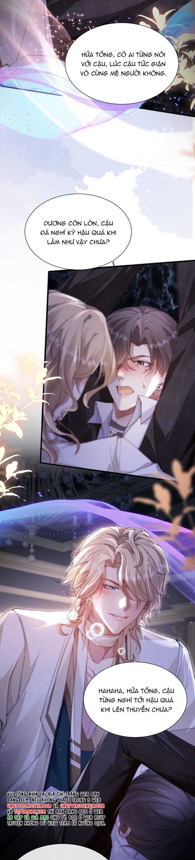 kế hoạch tự dưỡng cuồng khuyển chapter 31 3