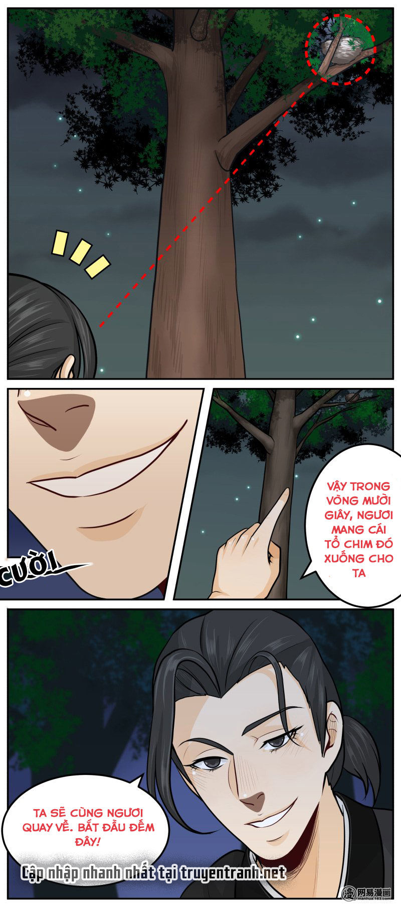 hoàng thượng đoạn tụ! đừng chạm vào ta chapter 58 12